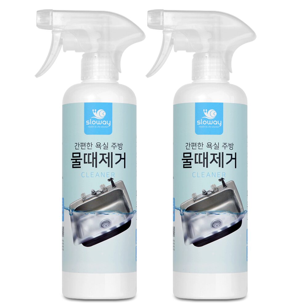 주방 싱크대 욕실 유리 샤워부스 물때제거 500ml 2개