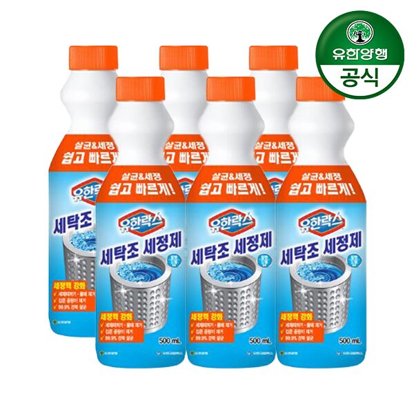 유한락스 세탁조세정제 500ml 6개