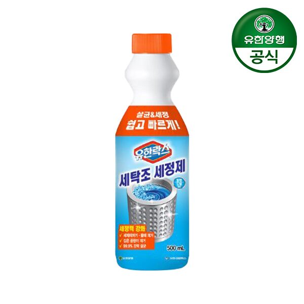 유한락스 세탁조세정제 500ml 1개