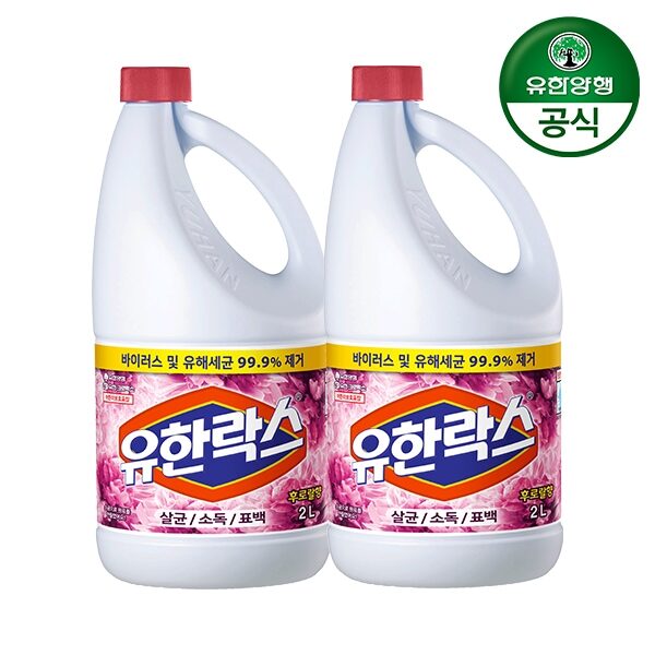 유한락스 후로랄 2L 2개