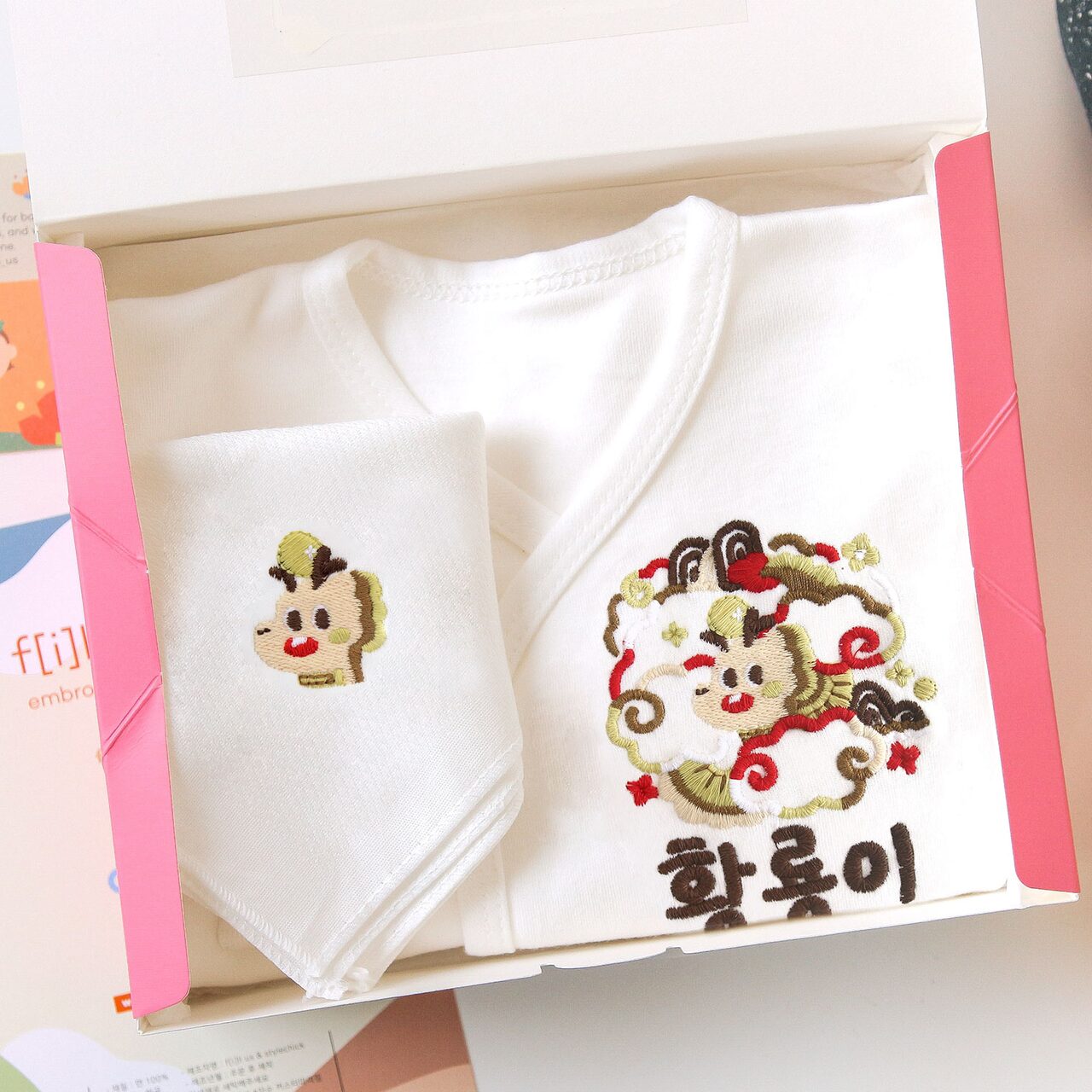 일러스트 자수 부자돼용(황룡) 각인 배냇저고리 출산선물세트 아기 옷 베냇저고리 슈트