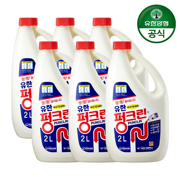 유한락스 펑크린 2L 6개