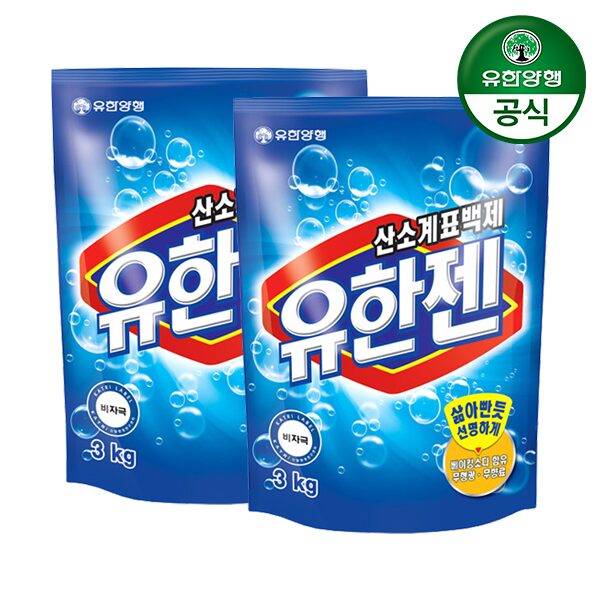유한젠 산소계 표백제 분말형 리필 3kg 2개