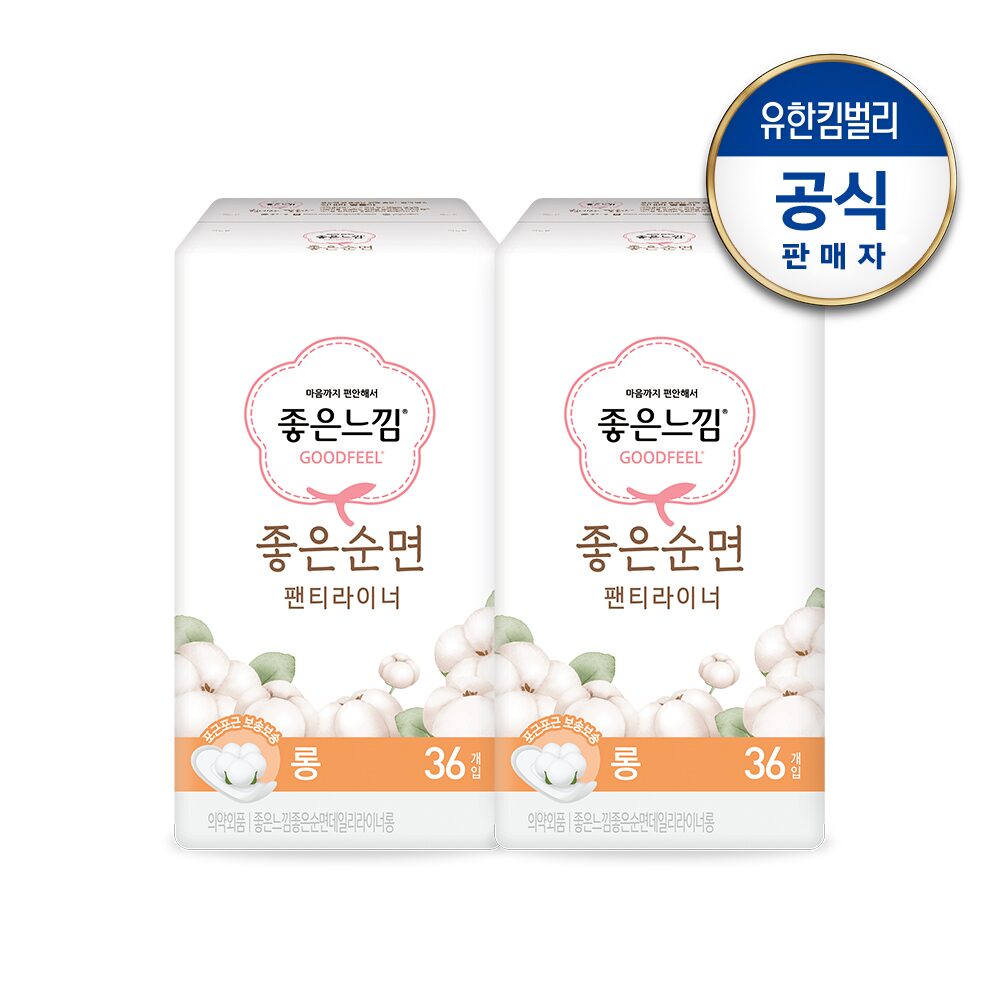 좋은느낌 라이너 좋은순면 롱 36px2팩