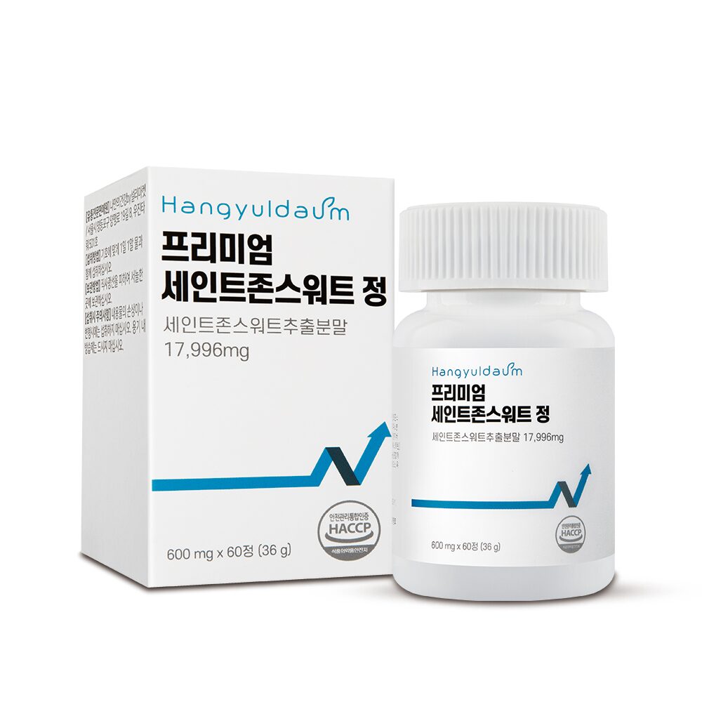 한결다움 프리미엄 세인트존스워트 60정