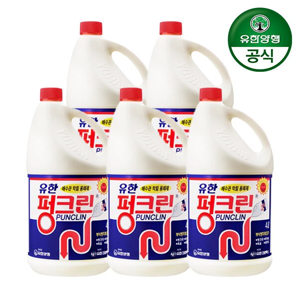 유한락스 펑크린 4L 5개