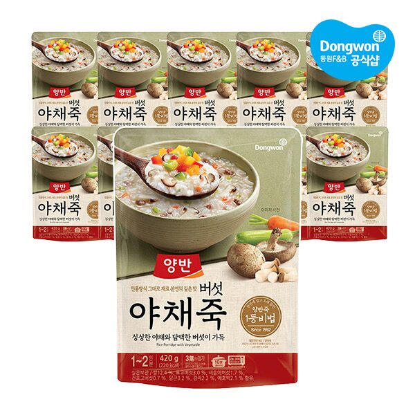 양반 버섯 야채죽 420g*10개