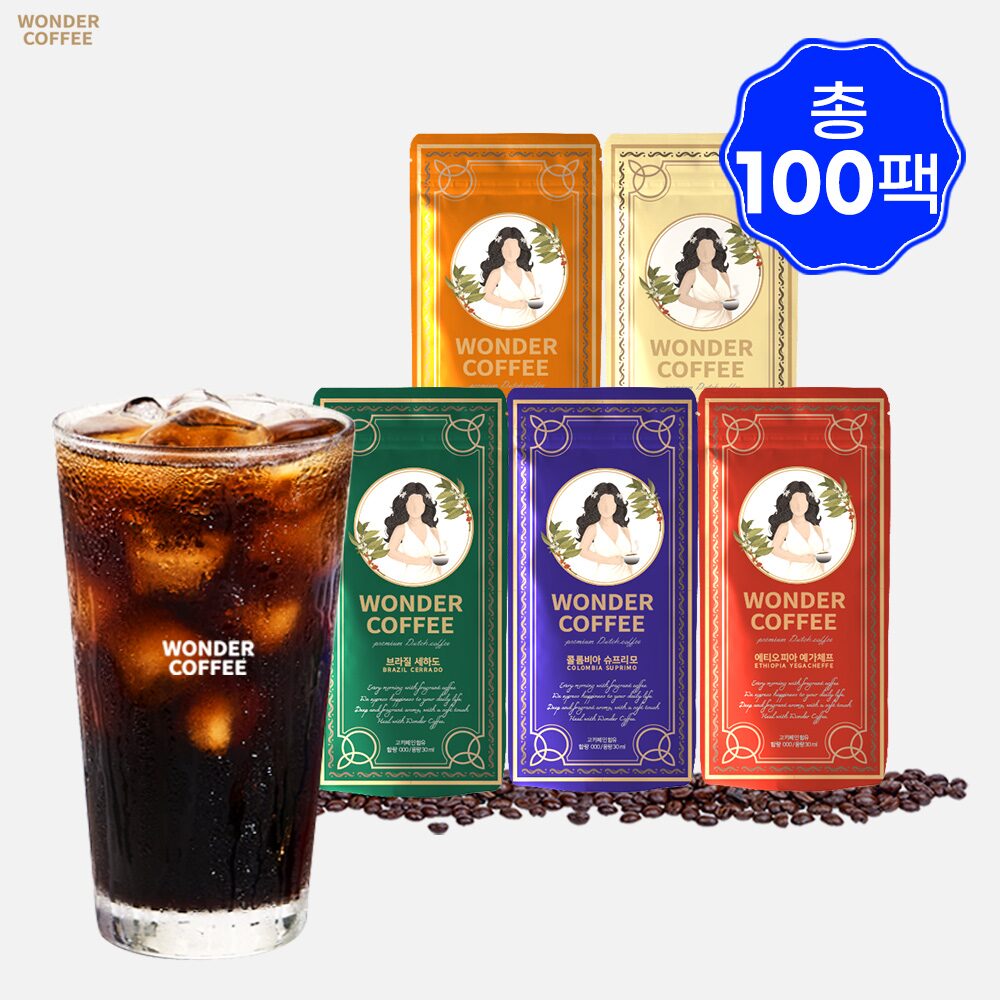 원더 더치커피 5종원두 100팩 세하도 외 콜드브루