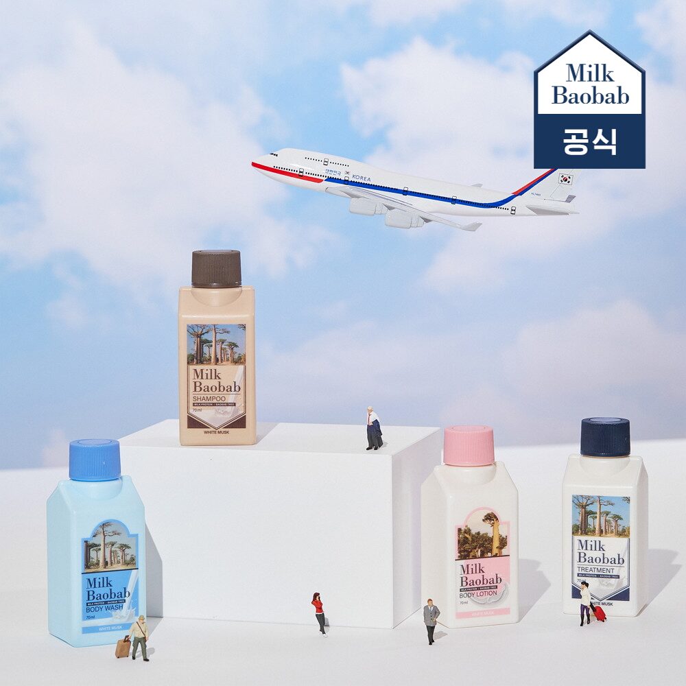 트래블 4종 키트 (샴푸/트리트먼트/바디워시/바디로션)