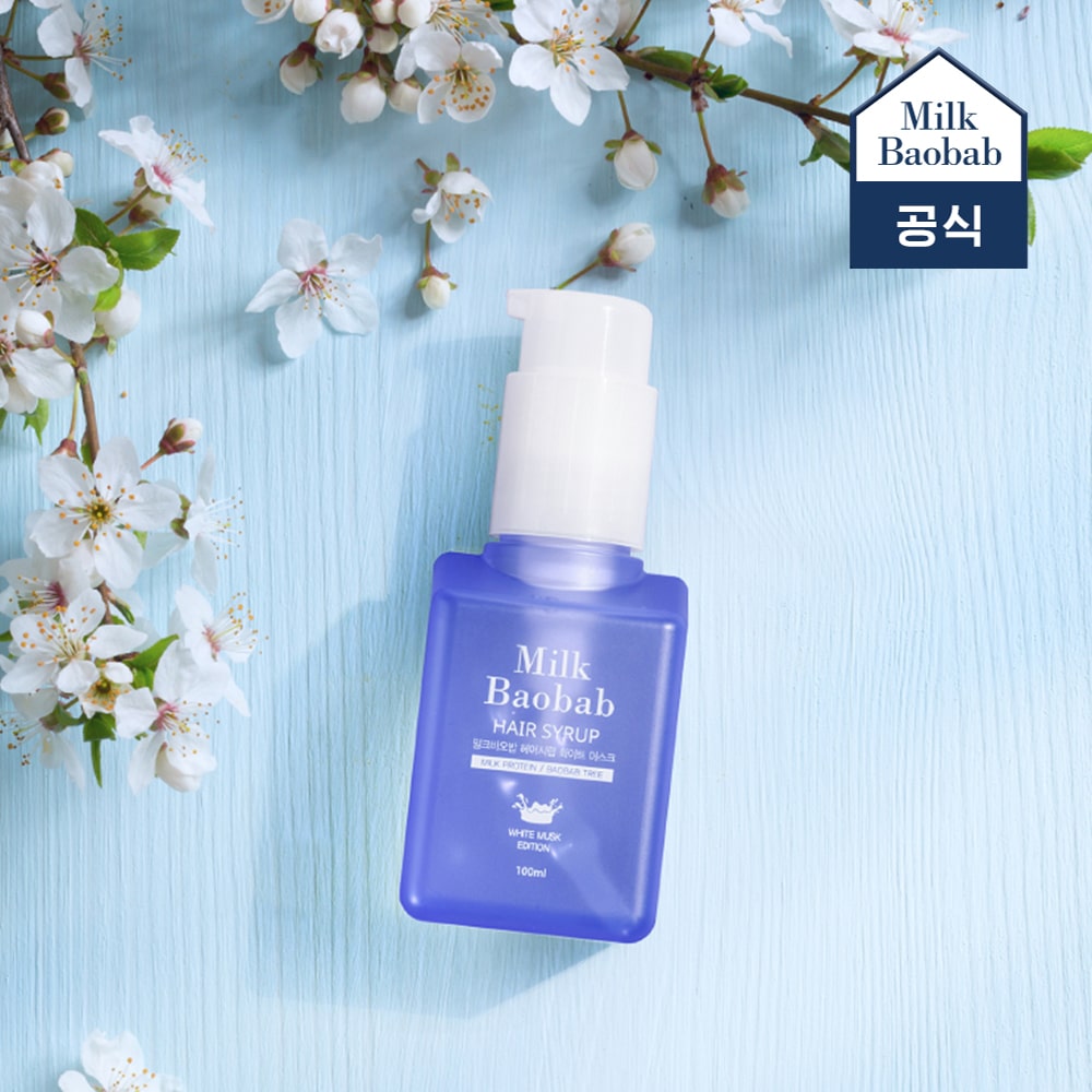 헤어시럽 화이트머스크 100ml