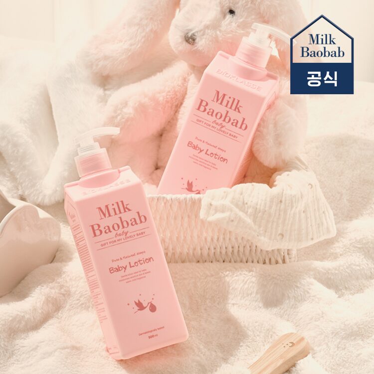 베이비 로션 500ml