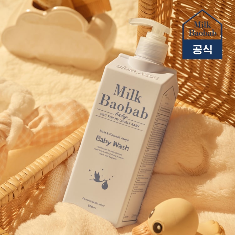 베이비 워시 500ml