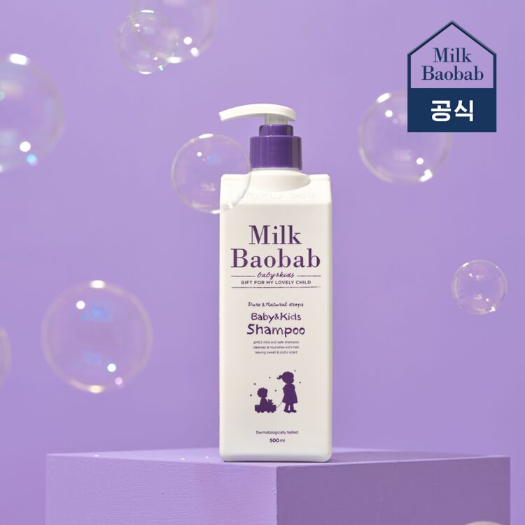 베이비&키즈 샴푸 500ml