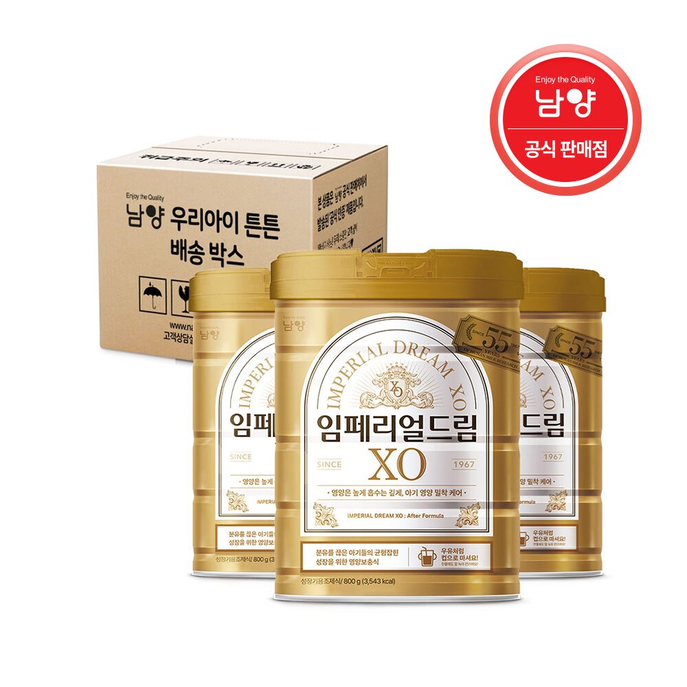 임페리얼 드림 XO 애프터 포뮬러 800g 3캔