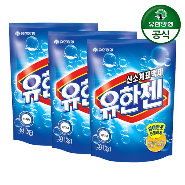유한젠 산소계 표백제 분말형 리필 3kg 3개