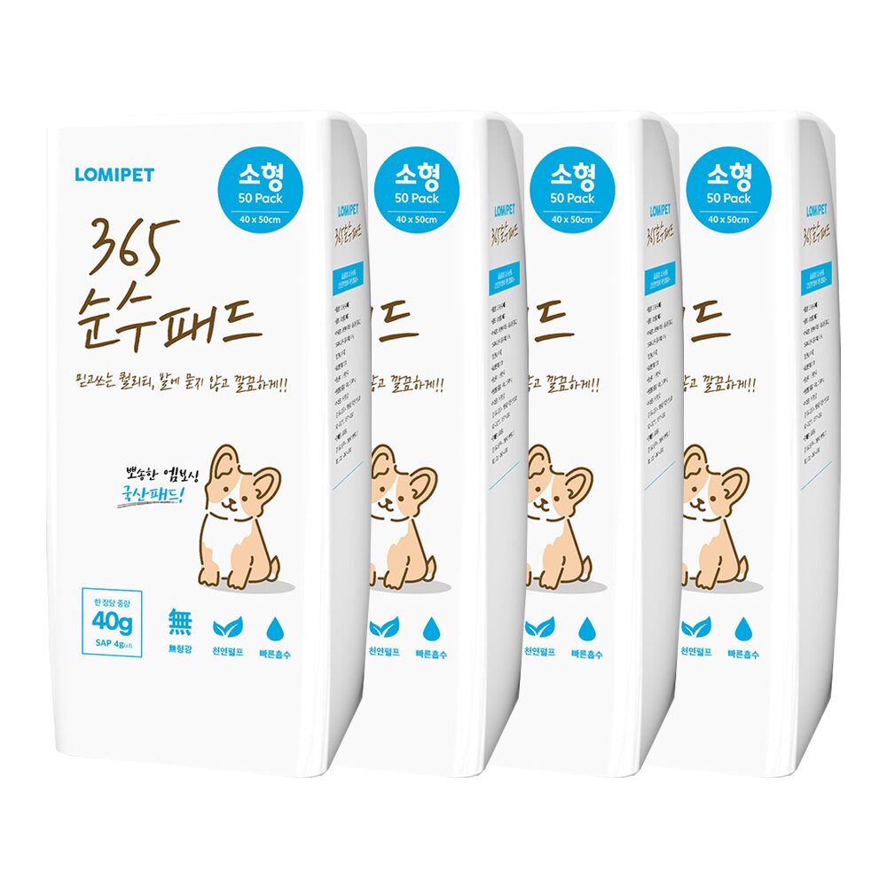 365 순수 패드 소형 200매 / 장당 중량 40g, SAP 4g (+-1)