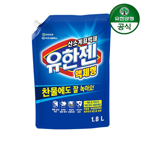 유한젠 산소계 표백제 액체형 리필 1.8L 1개