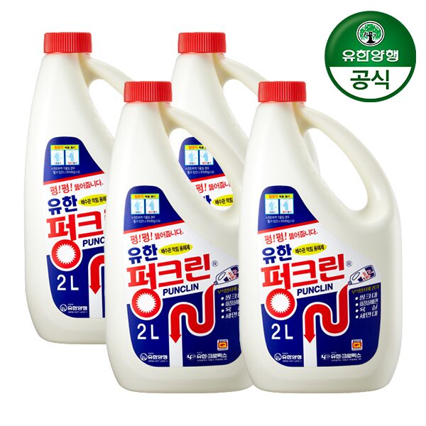 유한락스 펑크린 2L 4개