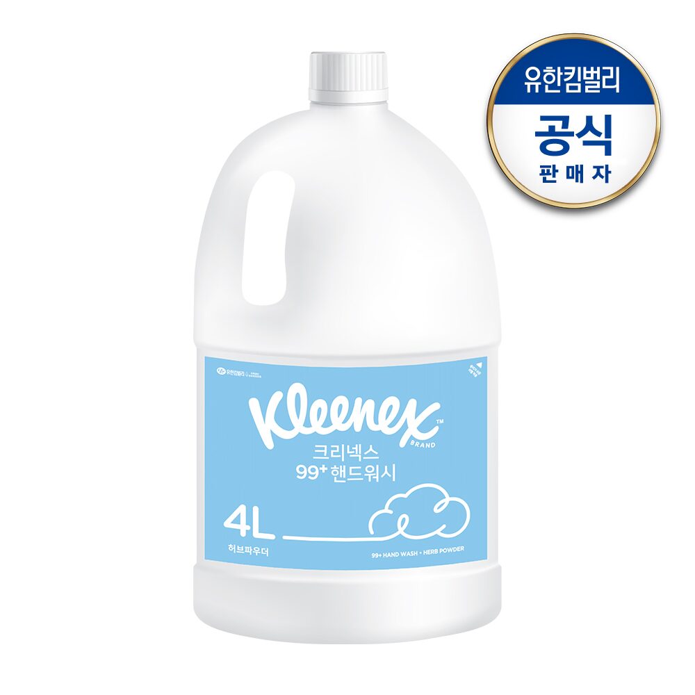 99+ 거품형 핸드워시 4L (허브파우더향/워터리플라워향)