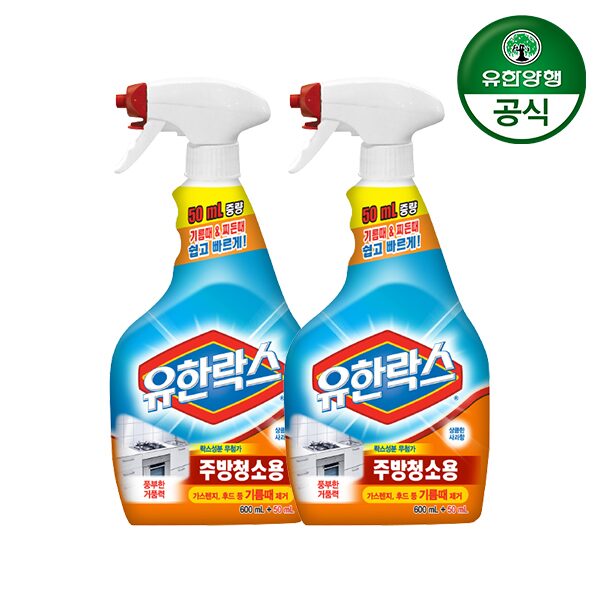 유한락스 New 주방청소용 650ml 2개