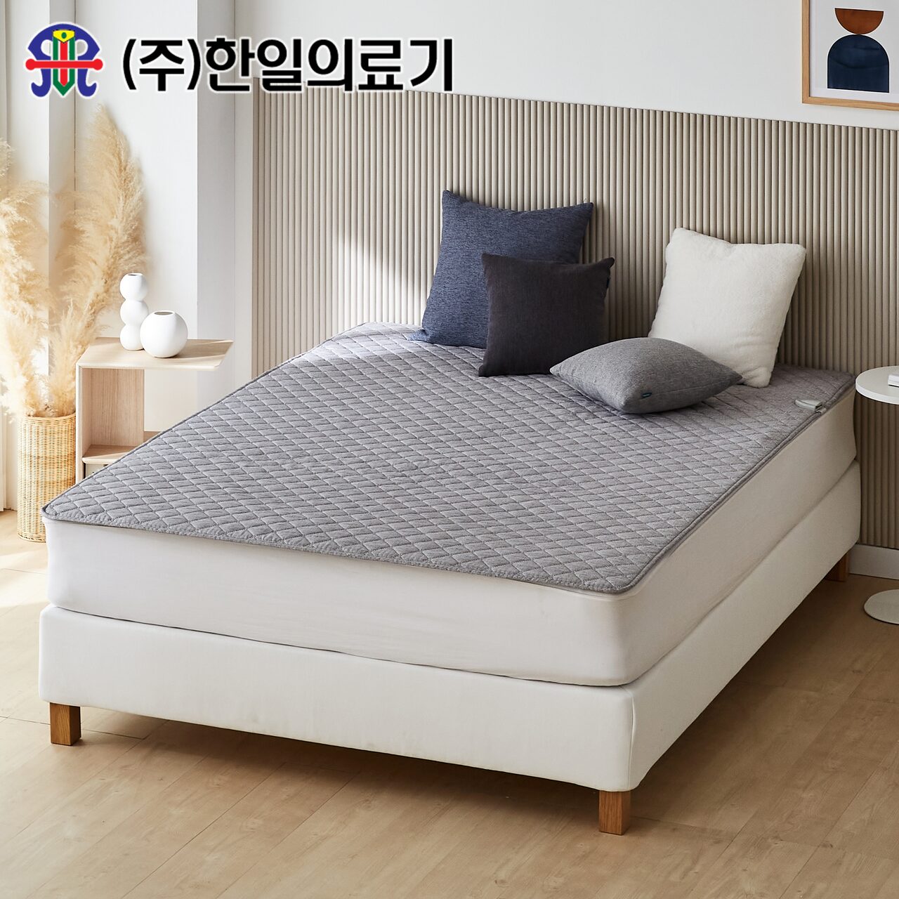 전자파안심 항균 고급전기요 포그그레이