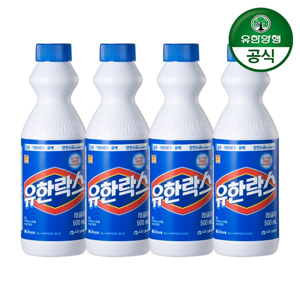 유한락스 레귤러 500ml 4개