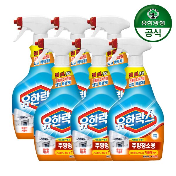 유한락스 New 주방청소용 650ml 6개