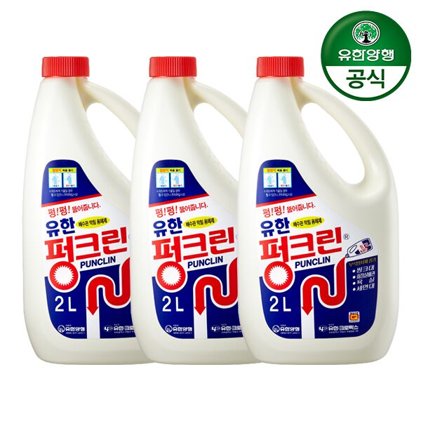 유한락스 펑크린 2L 3개