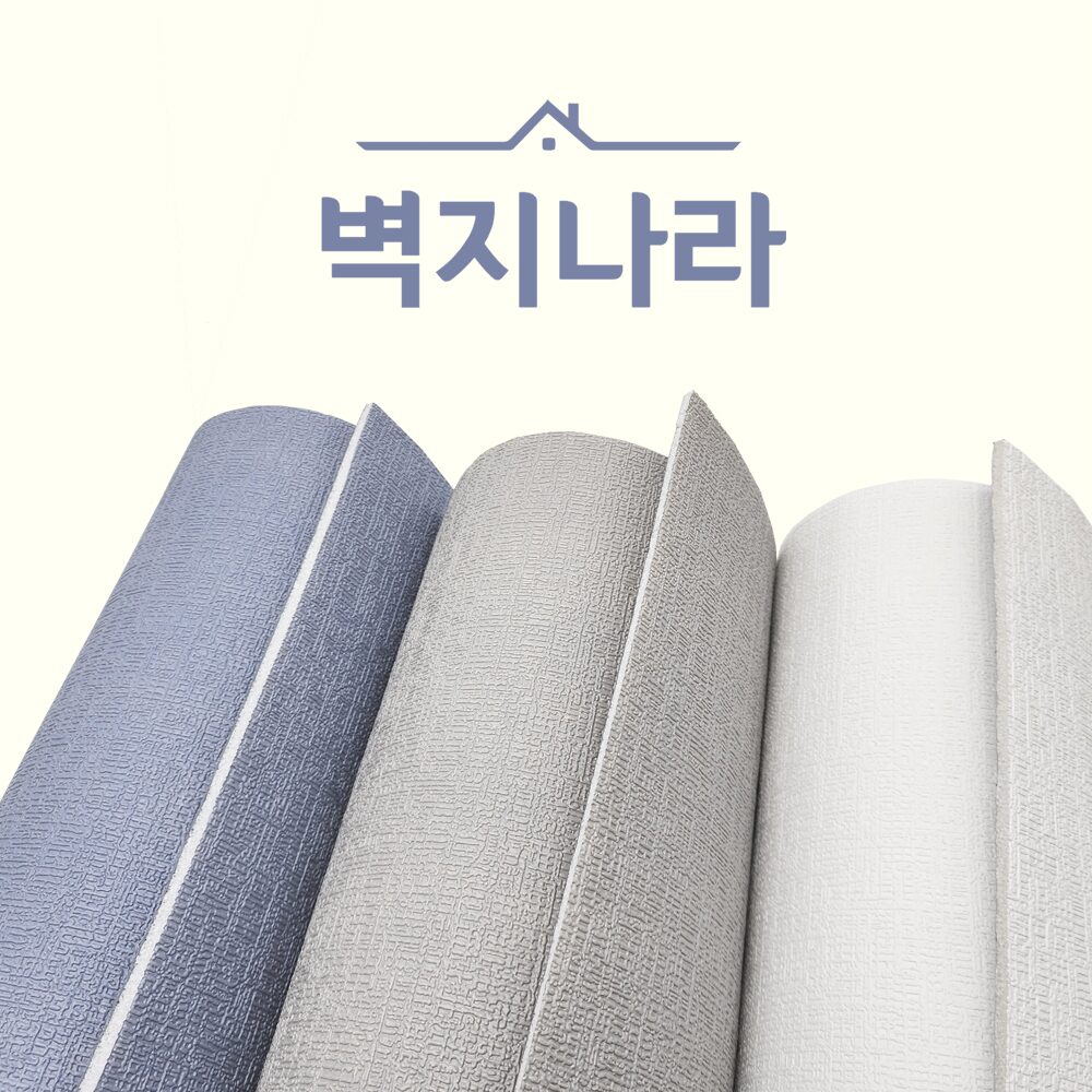접착식 단열벽지 두께4mm 스티커형식 셀프도배 곰팡이 결로방지