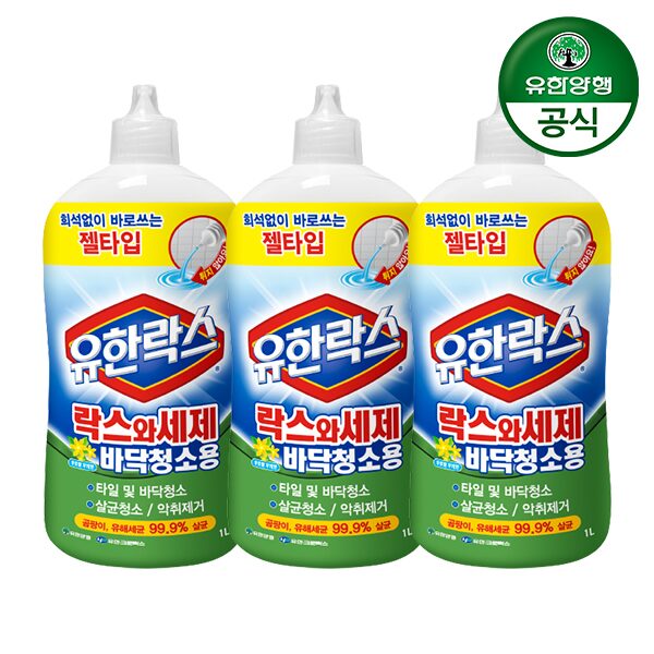 유한락스 락스와세제 바닥청소용 1L 3개