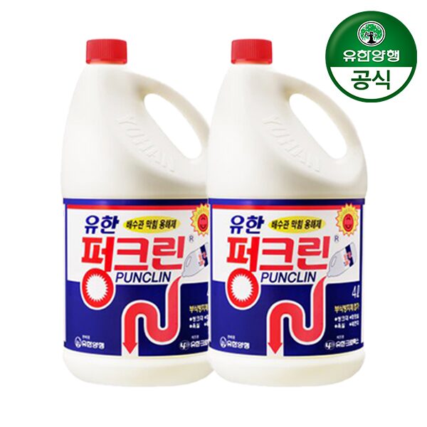 유한락스 펑크린 4L 2개