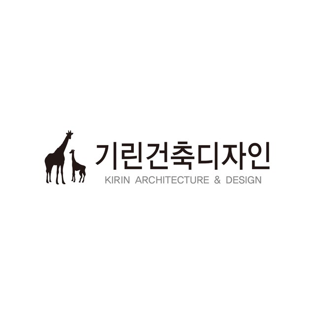 인테리어 전문가 기린건축디자인  마이홈 | 오늘의집 전문가