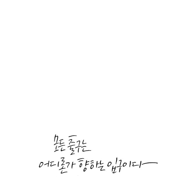 미니주니맘이예용님의 마이홈에 놀러오세요