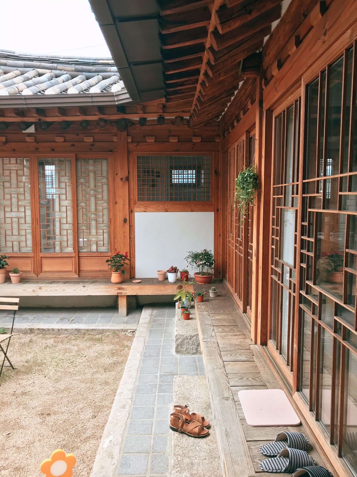 이소당 이미지