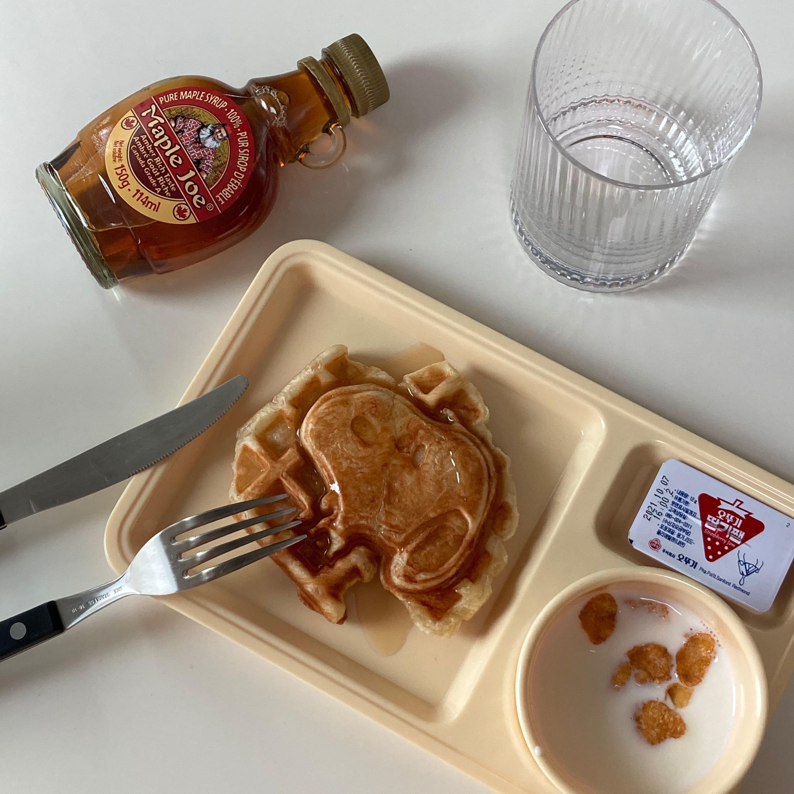 Mono Cutlery Set (3-Piece) user photo