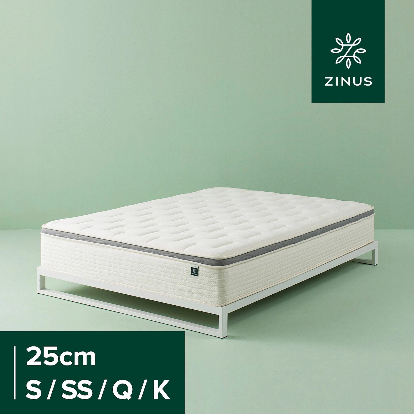 얼티마 하이브리드 스프링 매트리스 (25cm)