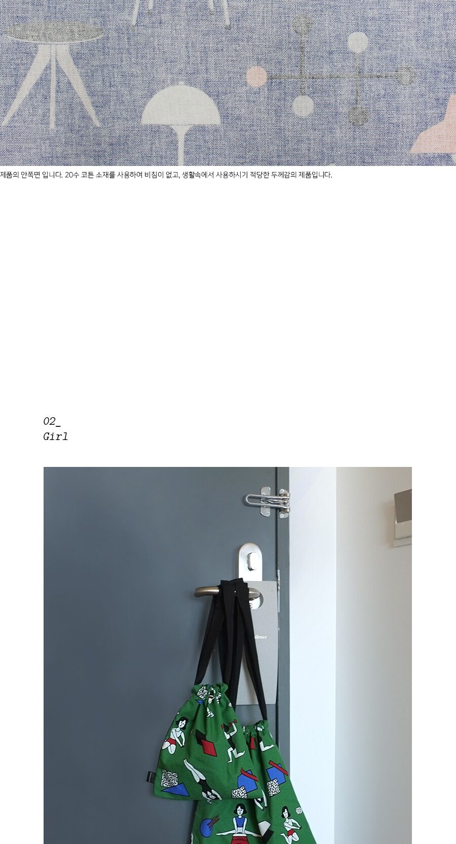 None