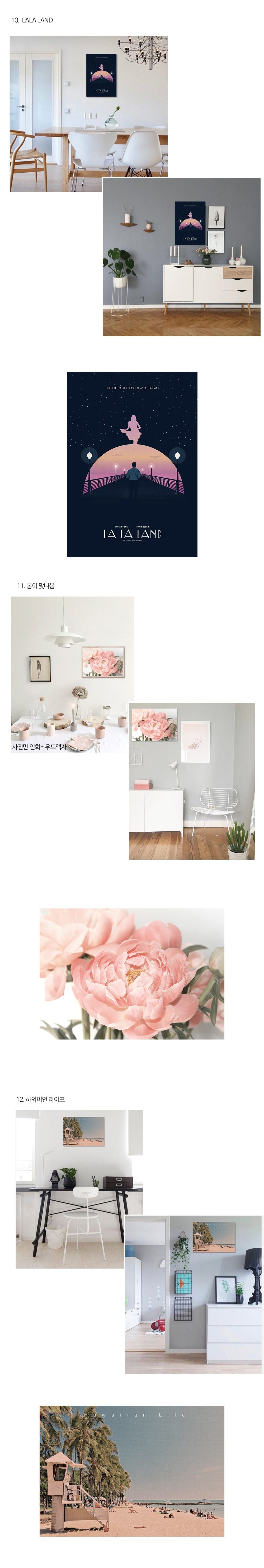 폼보드,오드리햅번,에펠탑,파리,감성사진,집꾸미기,인테리어포스터,액자