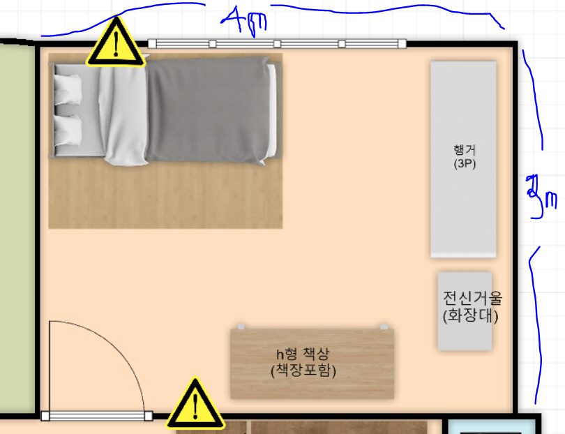 큰 창이 있는 방을 효율적으로 활용하고 싶은데 너무 어려워요 ㅠㅠ | 인테리어 집꾸미기의 모든 지식 오늘의집